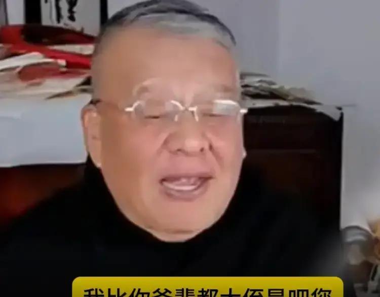 直播间突然开麦！刘惠一句“别叫我叔，你都被清门了”直接把钱城怼到闭麦。网友