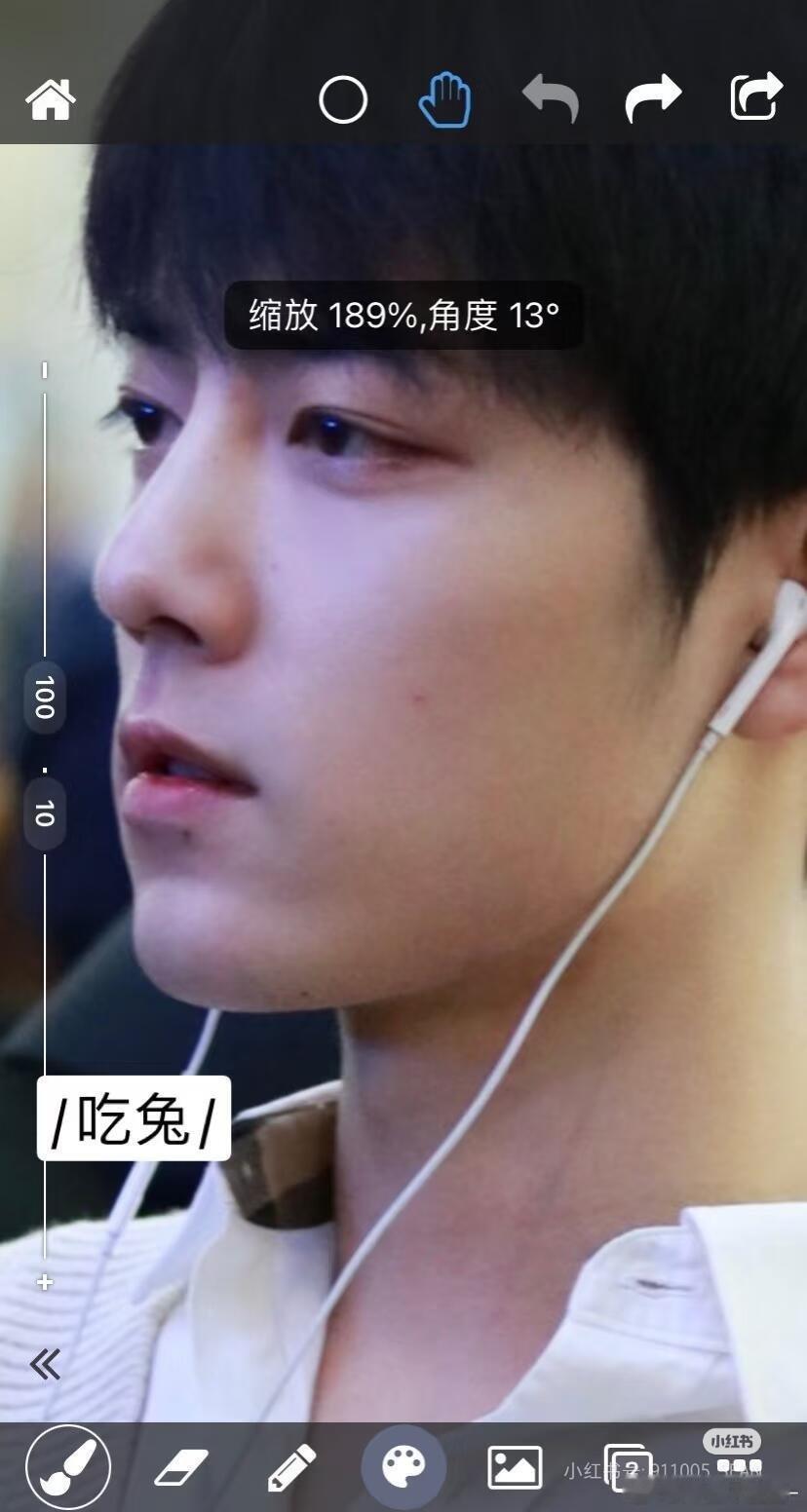 卧槽肖战好美的眼睛好长的睫毛好挺拔的鼻子还有这个嘴唇看起来软软的好好亲