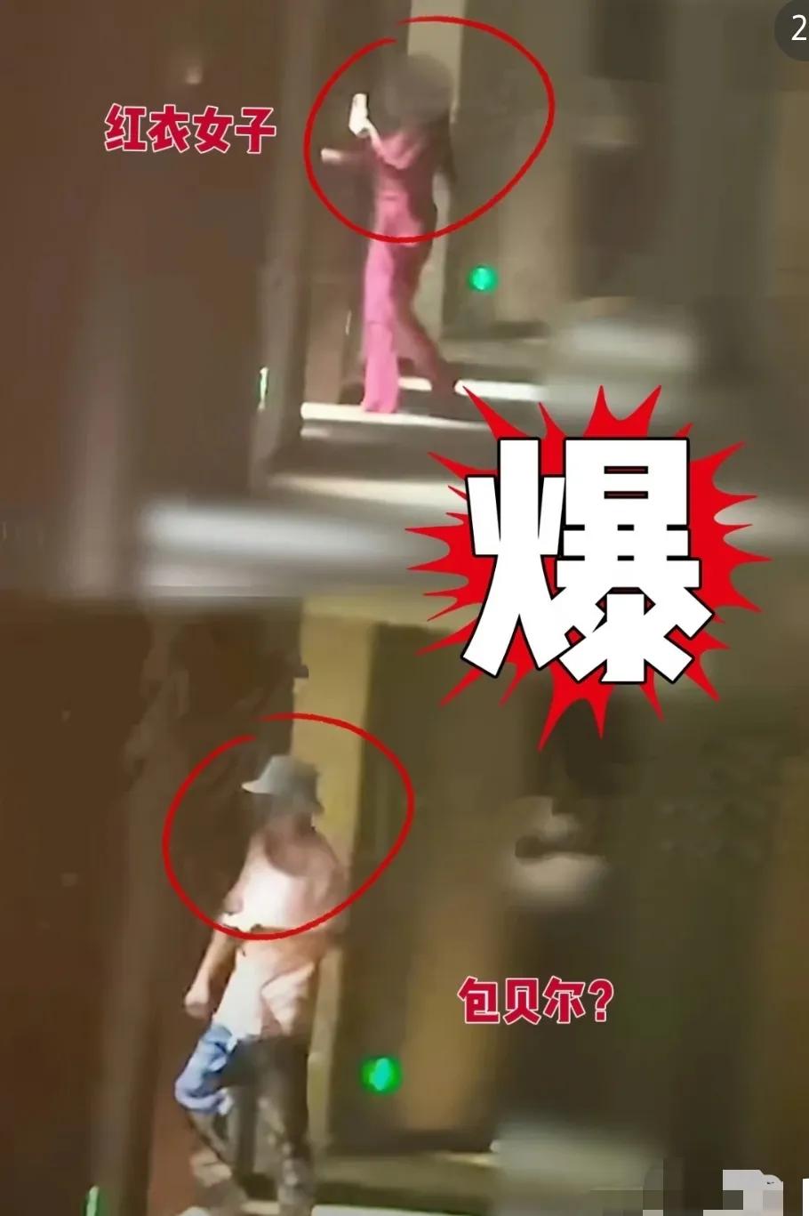 包贝尔这次是真急眼了，直接甩出一句话："这是我妈！"监控画面一出，网上那些捕