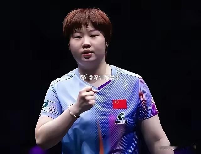 澳门冠军赛9月8号就要开打了。这次女单的签表确实有点意思，孙颖莎和王曼昱都不参赛