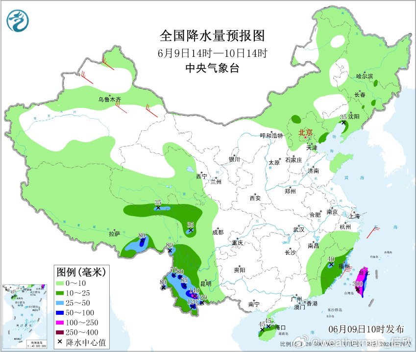 【降水和对流】今天08-14时，我国的降水和对流总体减弱。广东东部雨势相对较强，