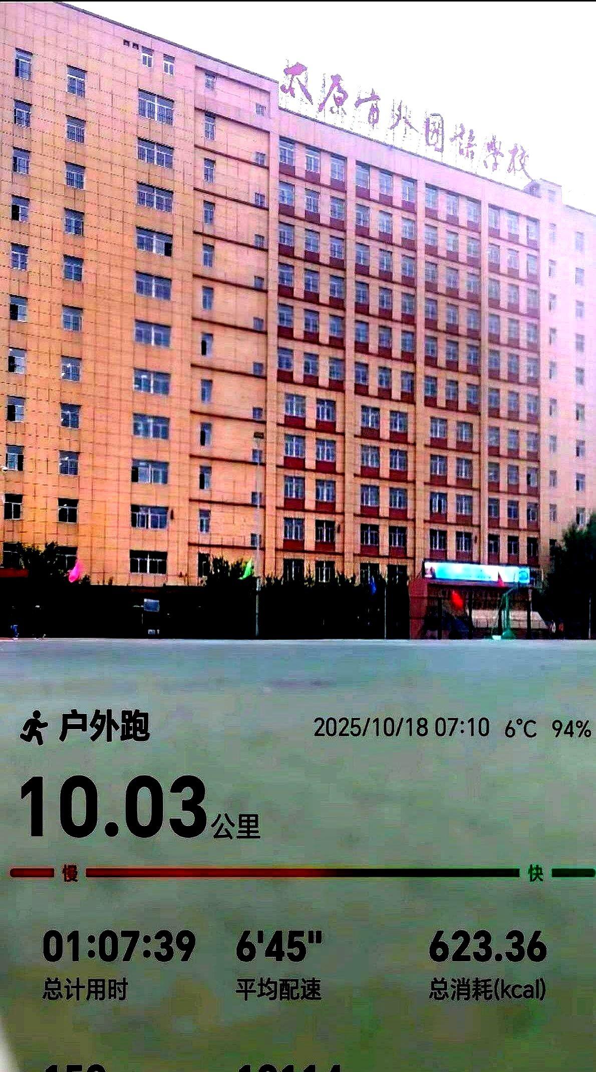 很多人高血压到了160，第一反应就是赶紧吃药，生怕哪天出问题。但有个姓周的师