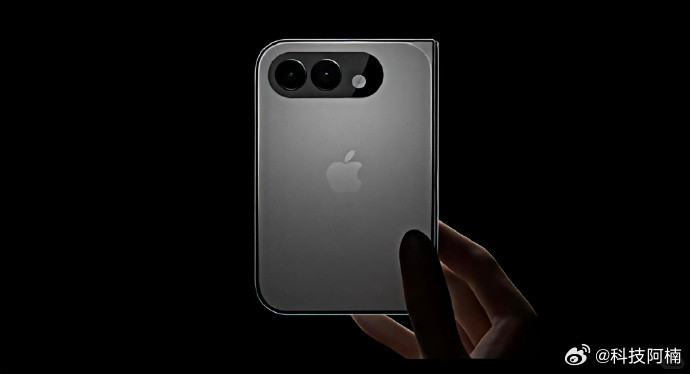 据《日经亚洲》4月7日报道，苹果首款折叠屏iPhoneFold正处于