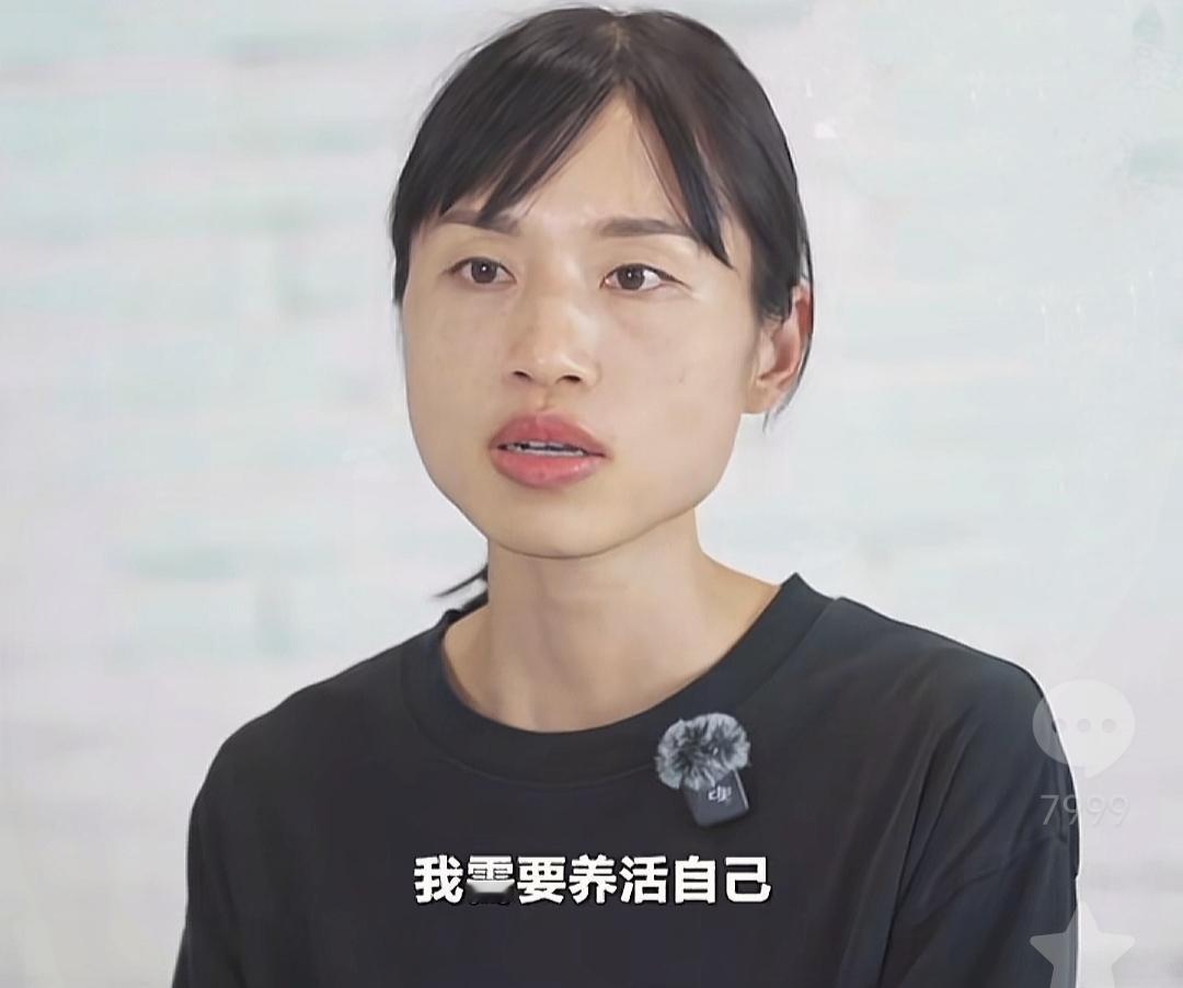 真是个大反转啊！最快女护士张水华没有走，走的却是帮她扛事儿的护士长，这让很
