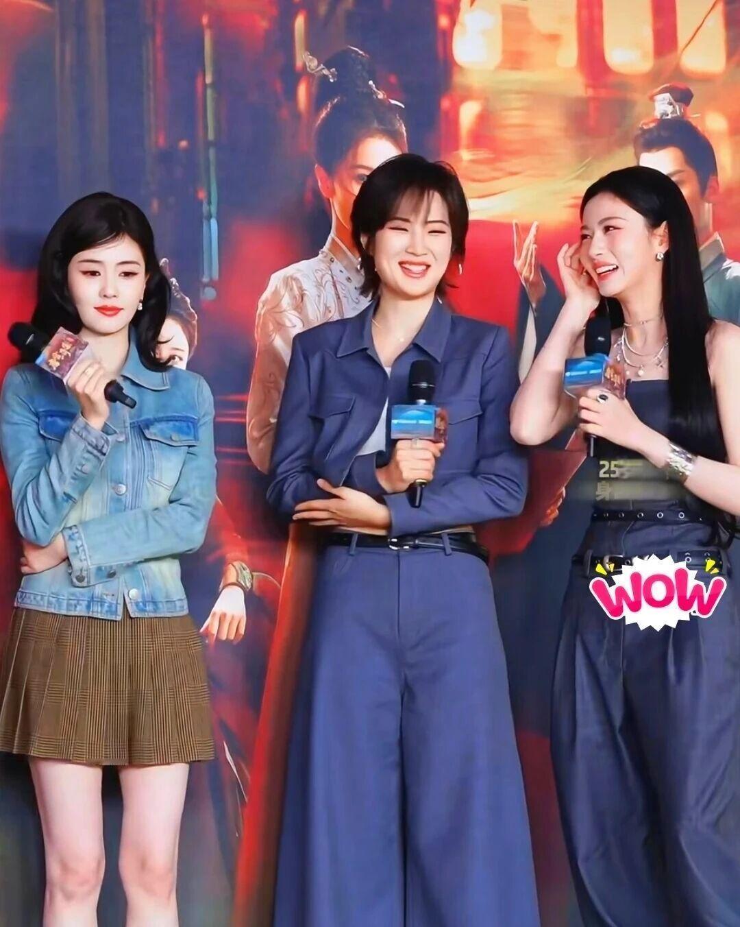 两线女星同框，网友却说姚安娜“赢麻了”，这背后藏着多少不为人知的“气场”秘密？