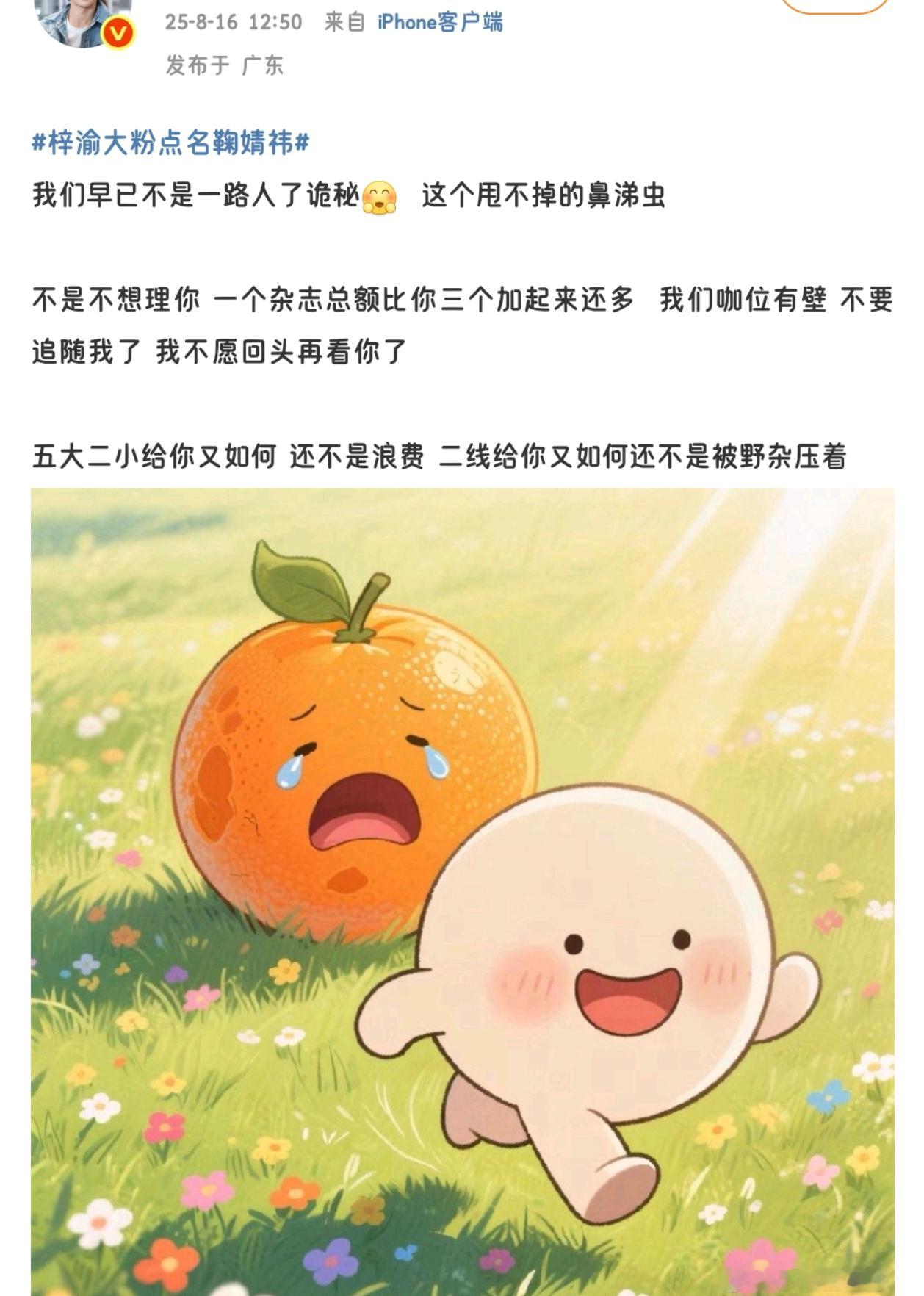 。。。。。。。。。​​​