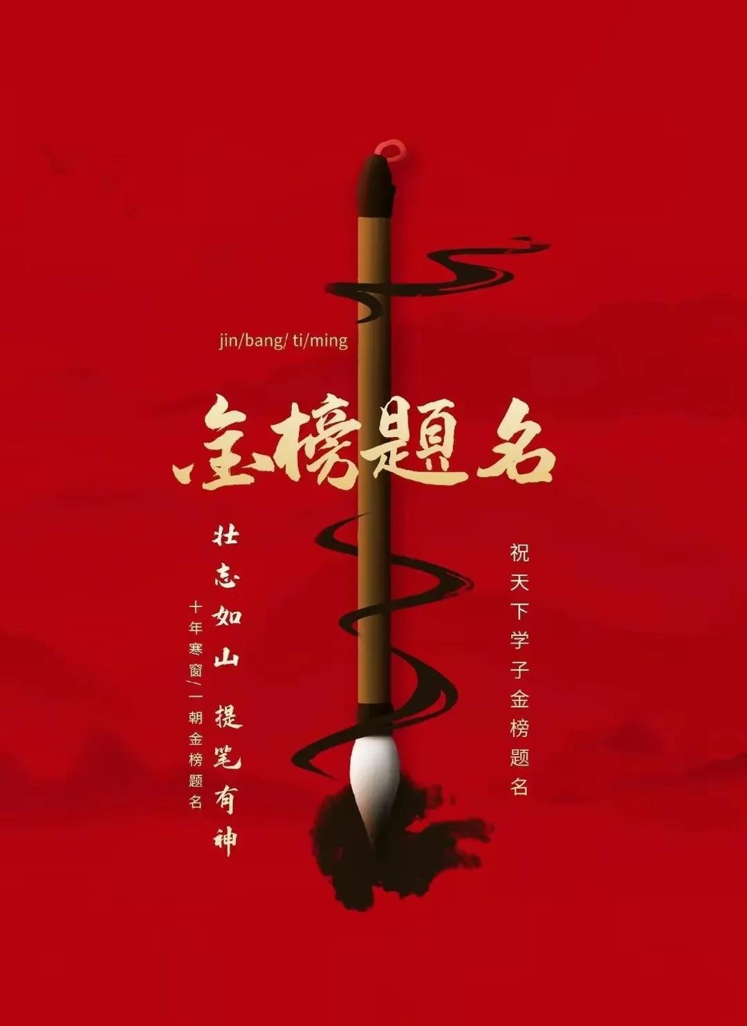 朋友女儿高考没有成绩，家长看到短信来了之后才心安了。广东高考成绩出来