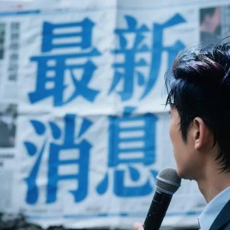 炸场！字节冲刺10万亿参数超级大模型，国产AI全面登顶全球榜单国产AI彻底掀翻