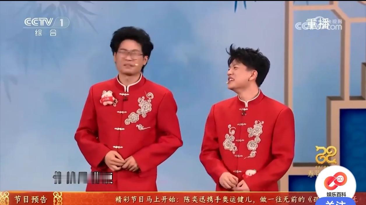 春晚播到现在，最高兴的应该是岳云鹏吧！往年小岳的春晚时间段换成了漫才兄弟表演的