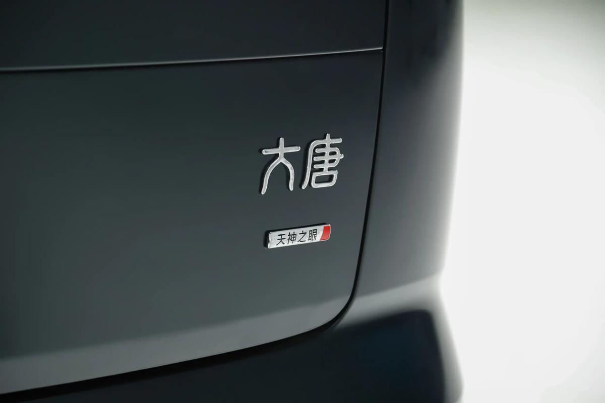 别盯着理想、问界了！比亚迪大唐将上市，950Km续航+大饼轮毂想买高端新能