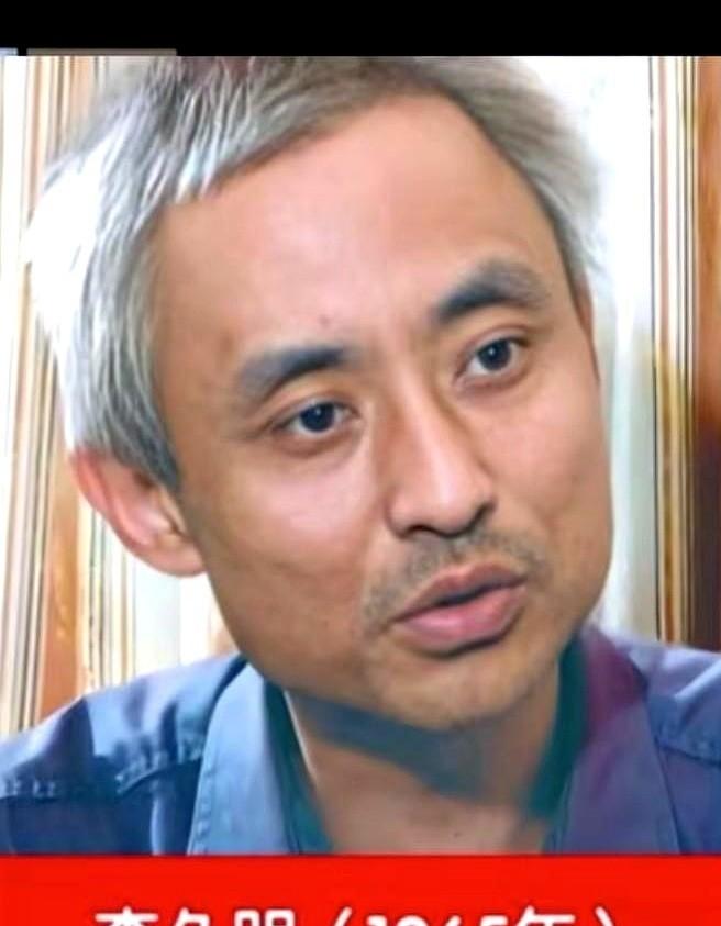 2002年，李久明在家睡觉，突然被警察带走。受害者指认他，理由仅仅是“身形和走路