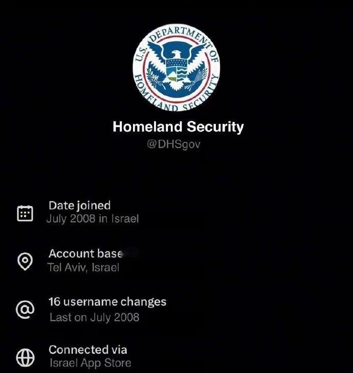 美国国土资源安全部IP地址显示在以色列。X平台开始也显示IP地址了，结果令人诧