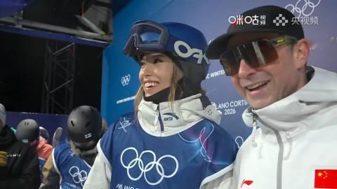 新年钟声后看谷爱凌夺金!谷爱凌在米兰冬奥会自由式滑雪大跳台预赛中的表现堪称“惊