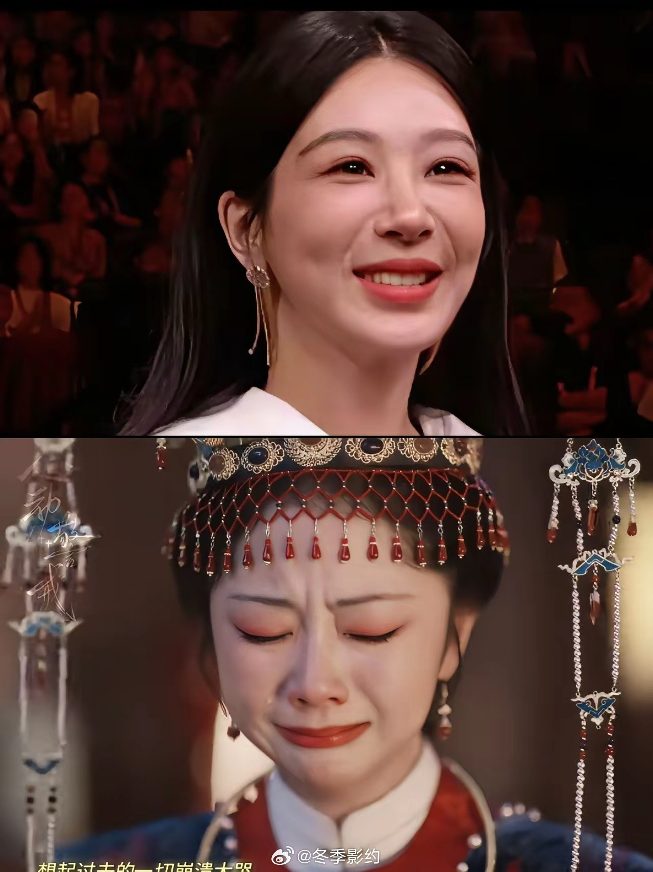 看了这张对比图，真是庆幸，幸好兰香是让谭松韵来演，不然以杨紫如今的脸，还真不能演