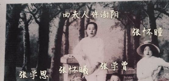 1906年，31岁的张作霖强势娶了18岁的许澍旸。大婚当夜，张作霖搂着许澍旸纤细