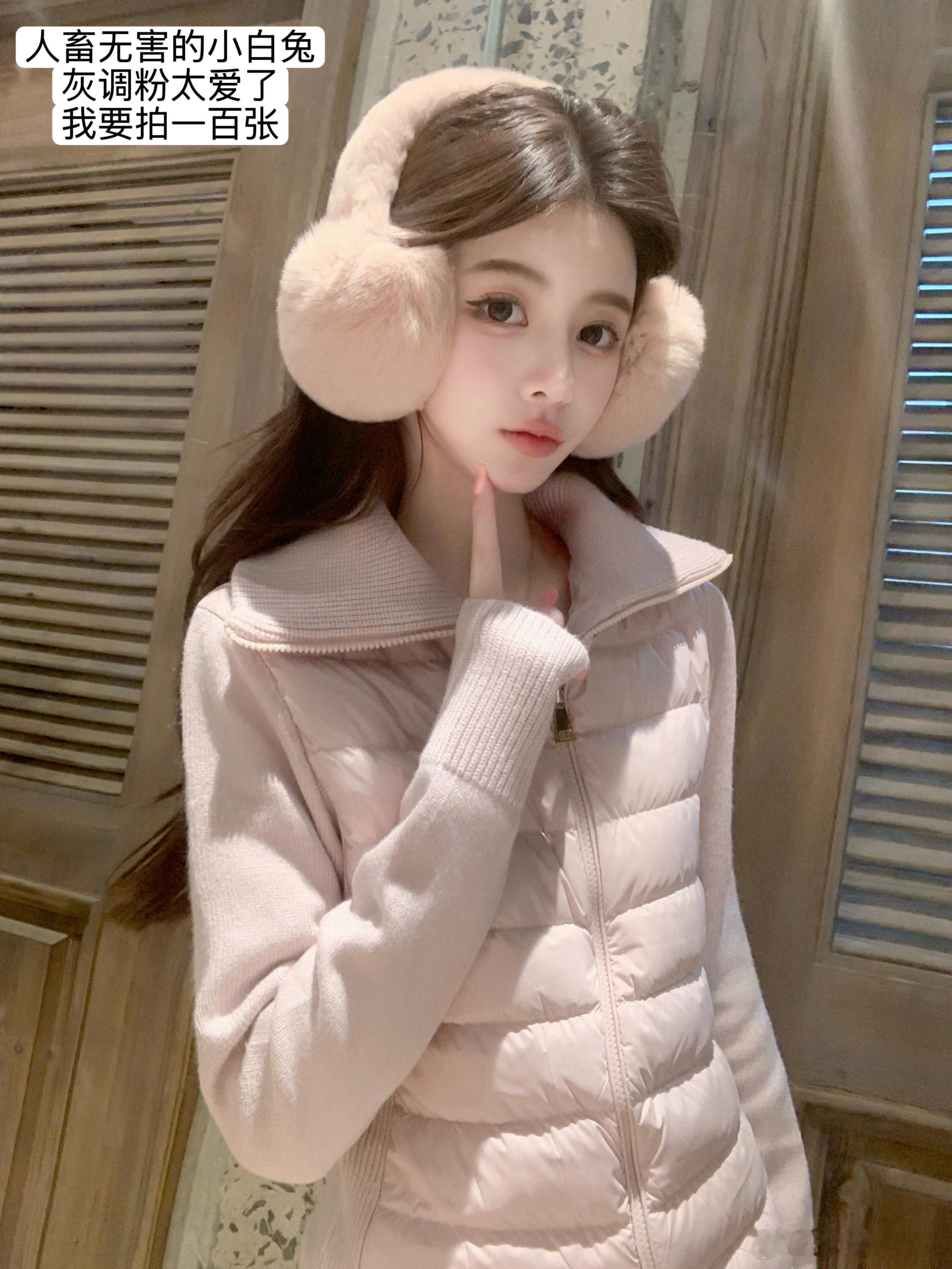 【M家小暖包】温暖入冬🔥揪只🧚‍♀ootd生活手记‍​​​