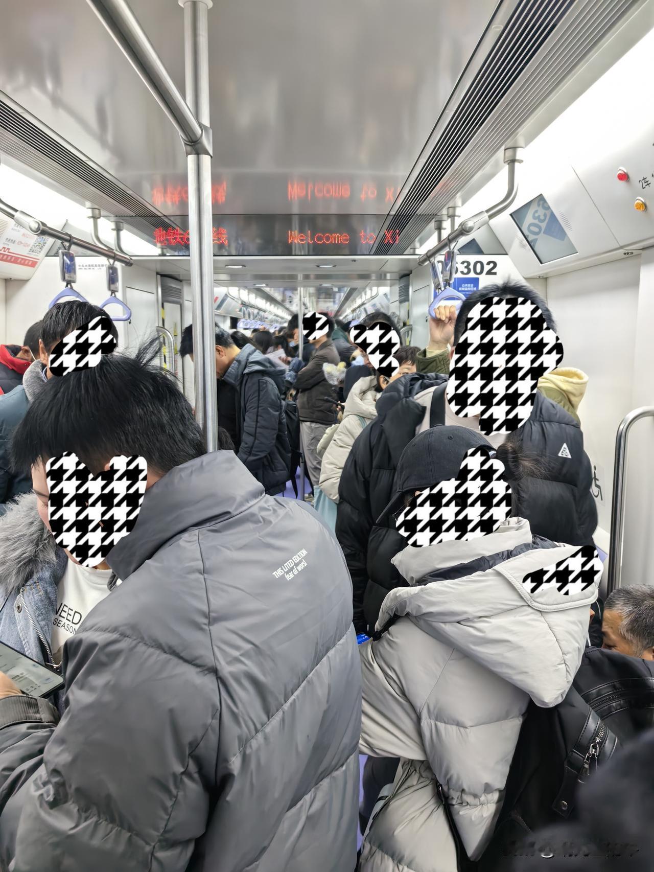 西安地铁牛马专线！地铁6号线自开通以来，被广大网友调侃为牛马专用线，早上6