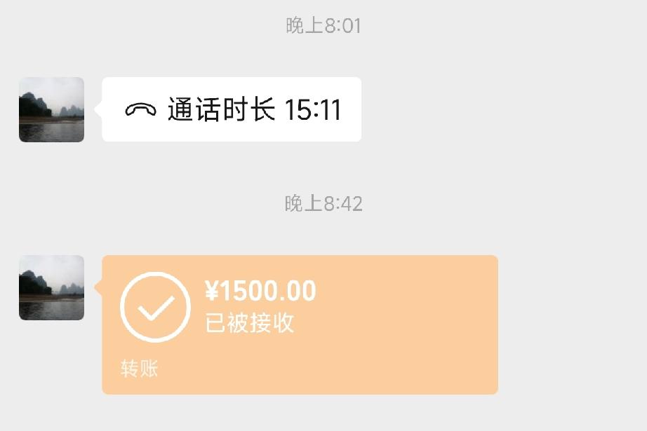 怎么样？好事都来了[大笑]刚上班一周，老板微信通知：公司工资卡统一用建行，抽空