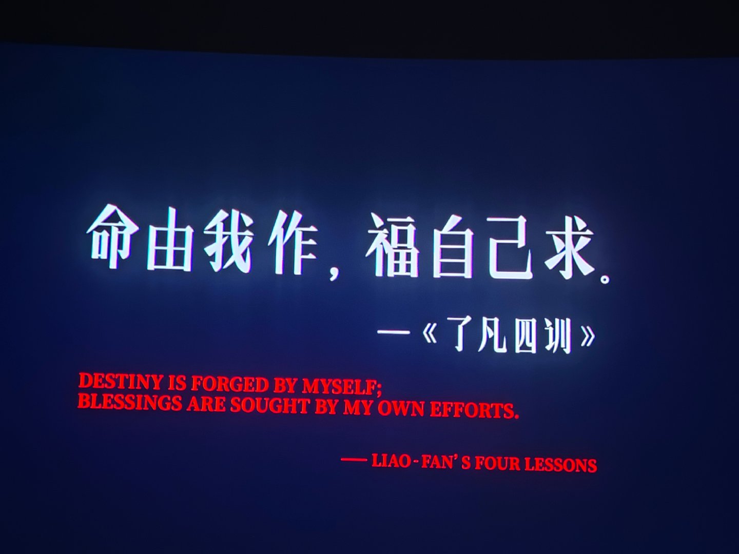 看了电影八仙个空枪，都给到夯，非常好看八仙反转比较多，挺欢乐的，汉钟离好帅～空枪看得贼爽，朱一龙和梁