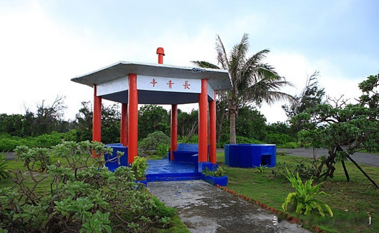 东沙岛的台军这次干得漂亮！解放军无人机飞到岛上空转了一圈，台军瞧见了压根没当回事