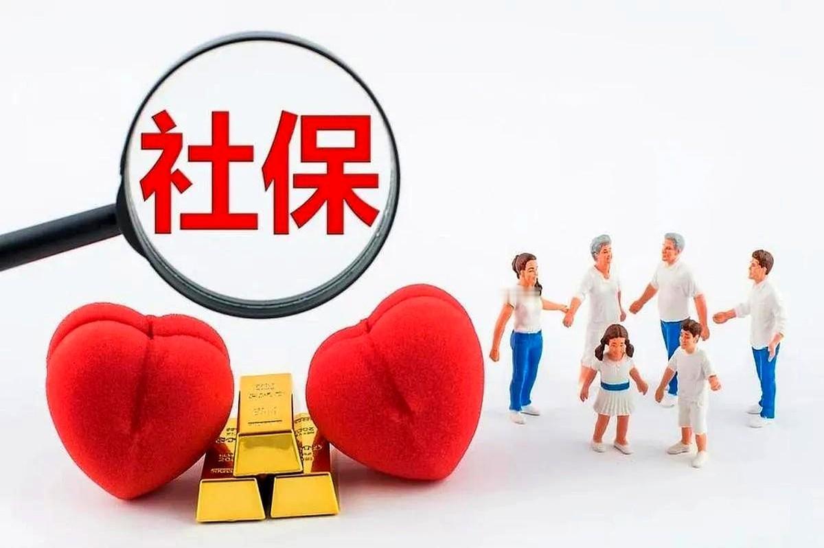 退休金为何差异巨大？大家都知道，所谓“中人十年过渡期”，都是按新老办法合算的，