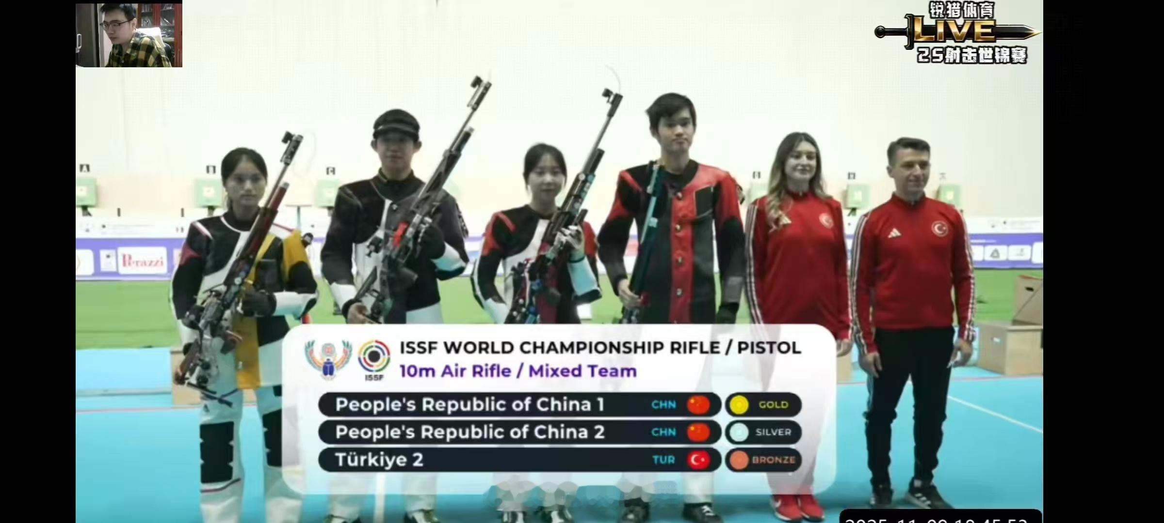 2025年射击世锦赛10米气步枪混合团体金牌赛🥇🇨🇳王子菲/盛李豪17-