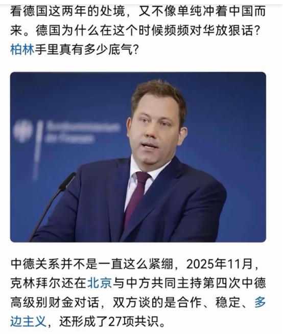 太双标！德美日三大系汽车品牌，在中国市场前前后后卖了差不多1.75亿辆，从来没听
