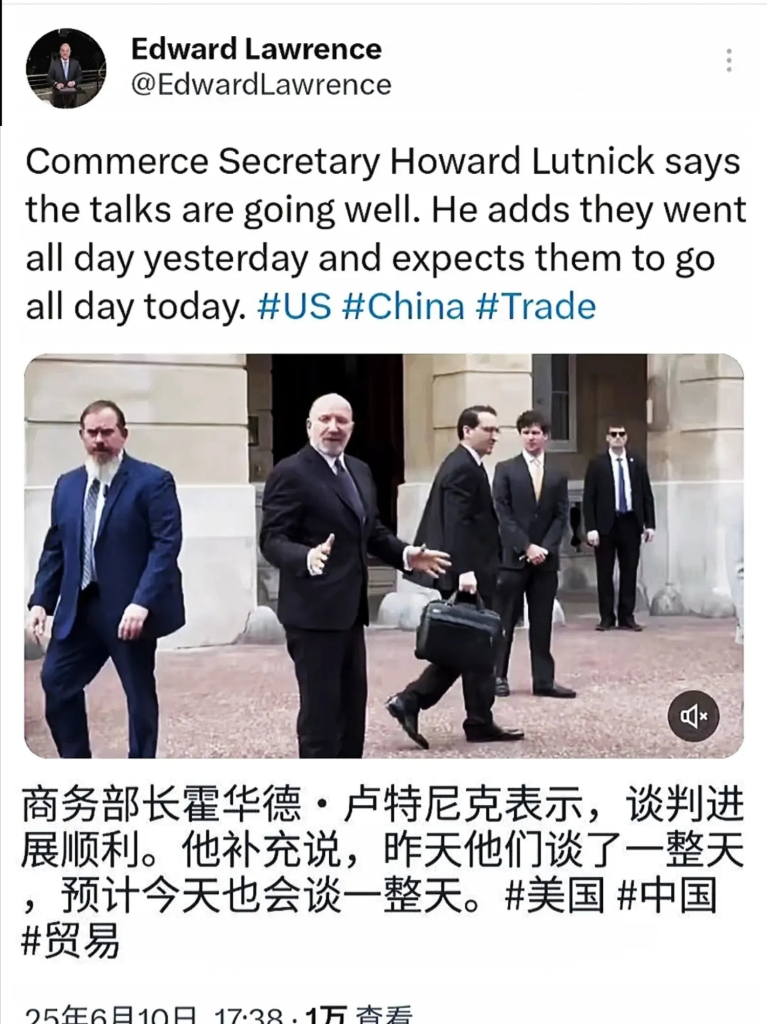 稀土谈判：美国急了，真要停工了？哎呀妈呀，伦敦这会谈，简