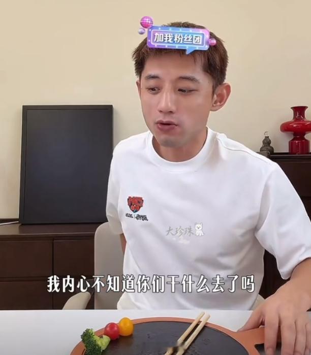 张继科怒喷撬学员张继科直播开喷：谈房地产生意可以把我当傻子，乒乓球不行。你玩别