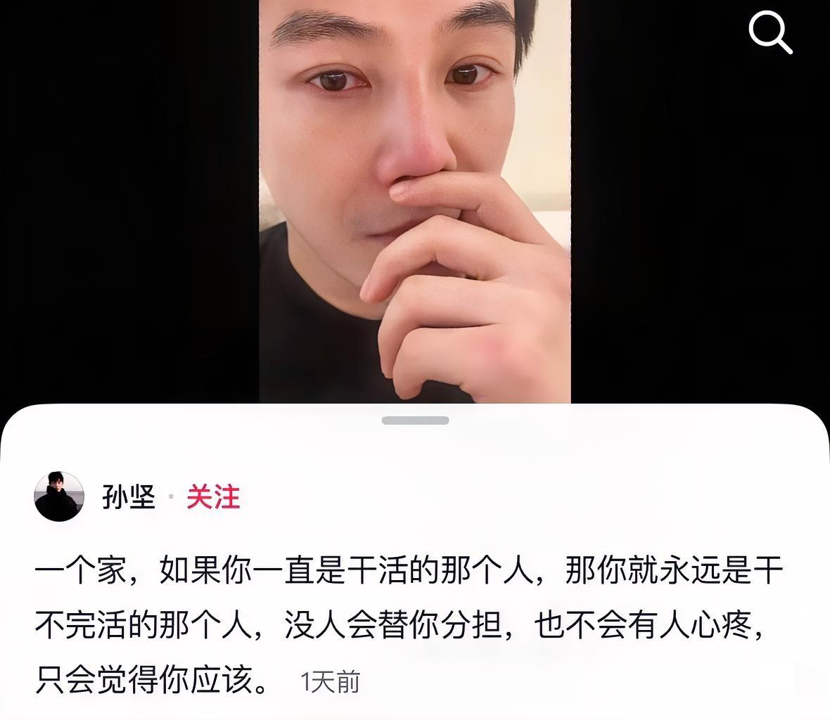 发现没有，孙坚这个人，别的什么都好，但是有一个毛病，可能永远也改不掉，那就是