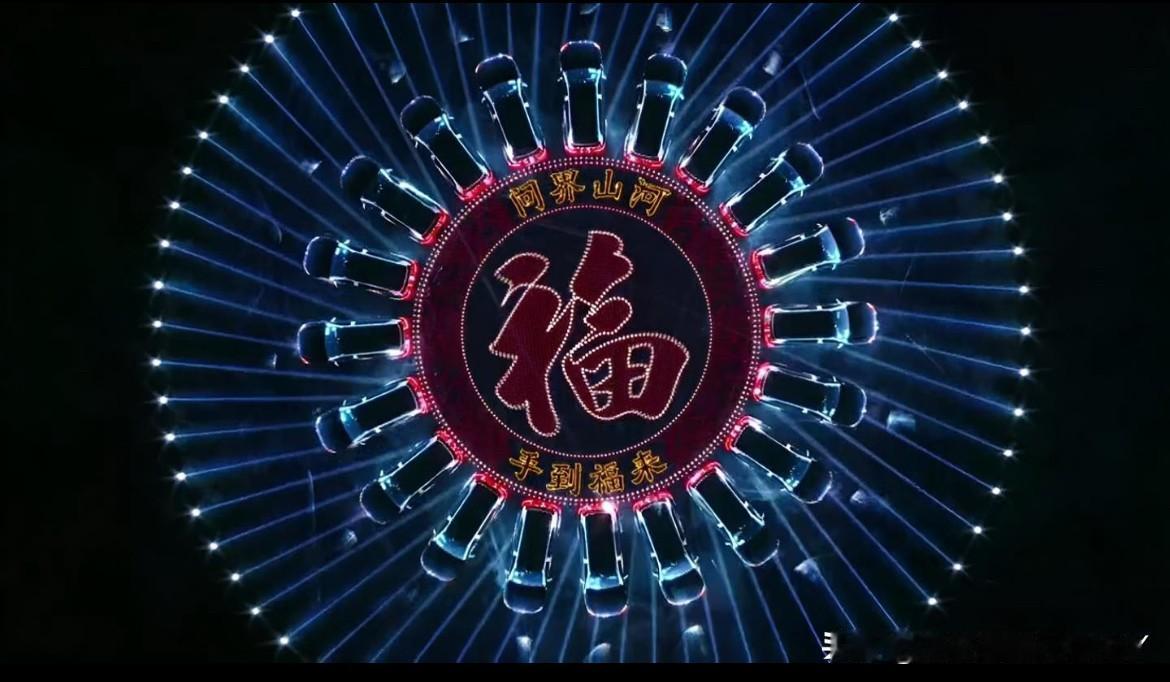 ‼️‼️昨天赛力斯集团副总康波慷慨豪华的：鸿蒙智行问界M9能连续三年上春晚，那真