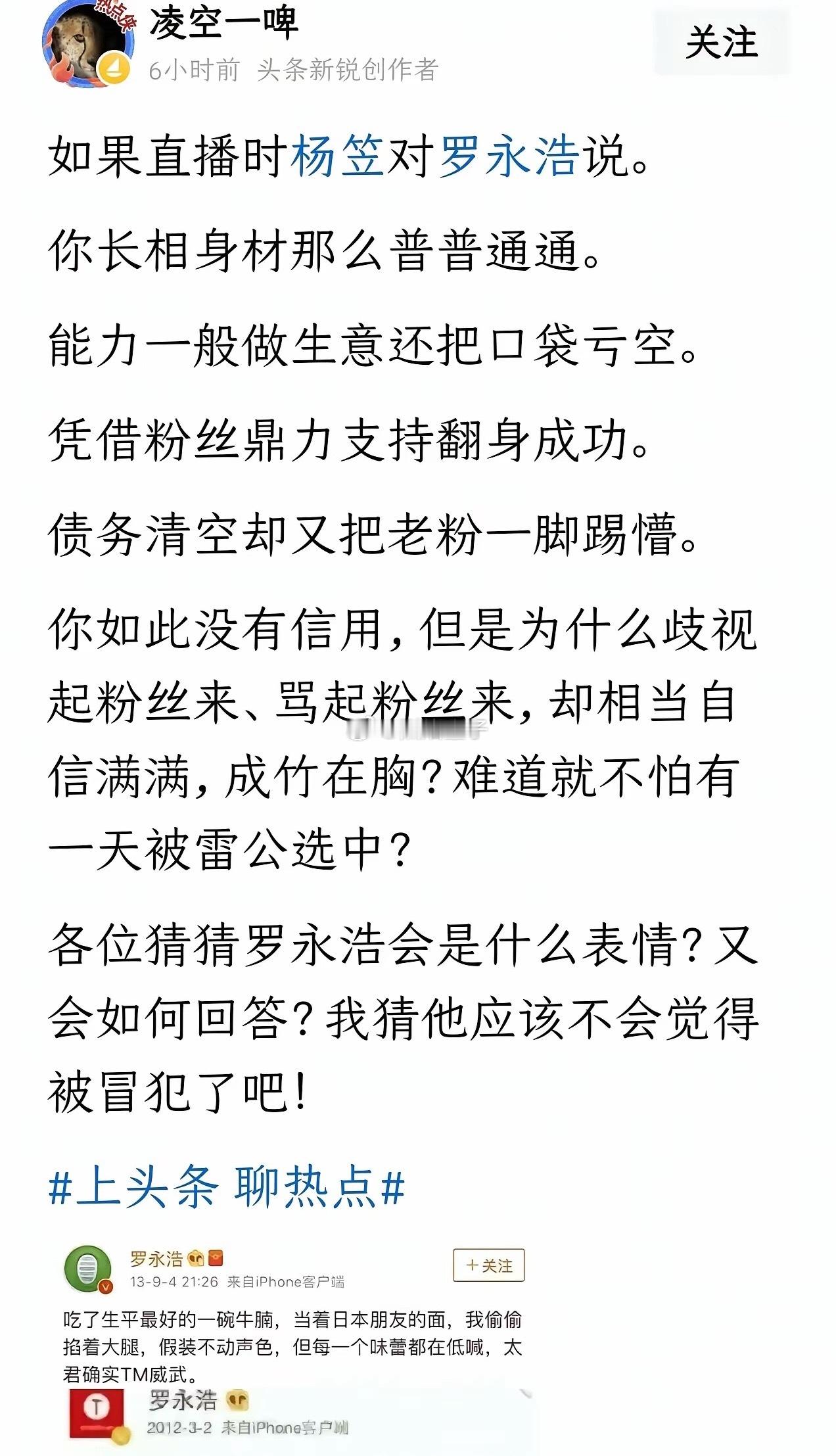 这个就挺难评啊…咱们又不是当事人