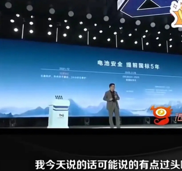 余承东表面上是自嘲华为问界销量不如新势力，实则暗藏几层深意：嘴上说别人车做得