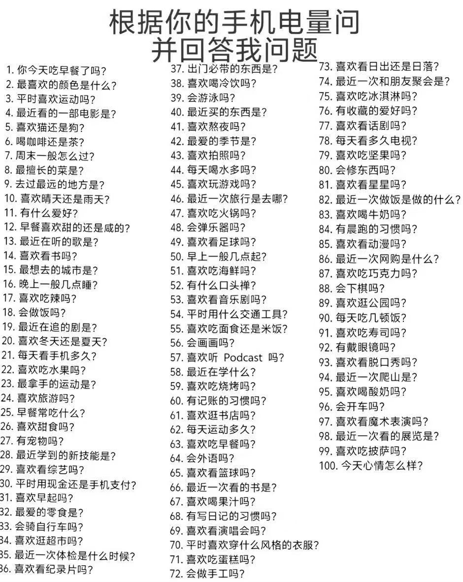 有人跟我玩一下嘛？没有的话我等会就权限