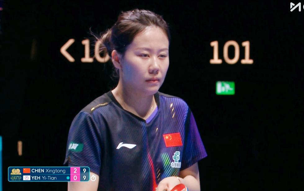 看完孙颖莎3:0零封梅谢芙，再看陈幸同的比赛，发现同同这边打的也不慢，前两