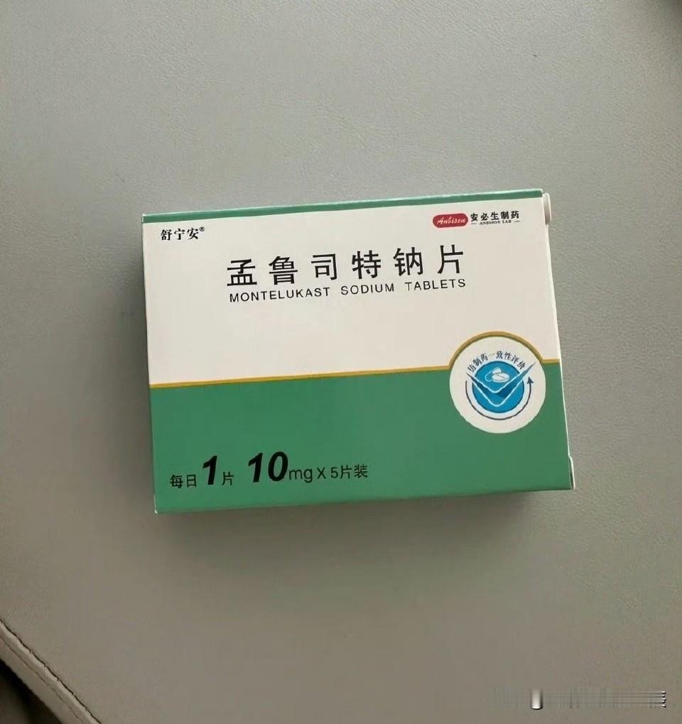 家长们，你家娃咳嗽时吃的那个"神药"，可能不只是止咳，还藏着一颗"定时炸弹"！昨