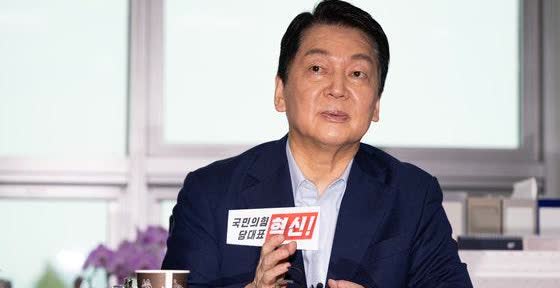 安哲秀：“动不动就说要解散政党的郑清莱，闭上你的嘴吧”国民力量党党代表候