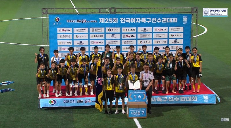 今天中日韩青少年运动会女足比赛，我们U18女足0比0战平日本U18女足。评几句