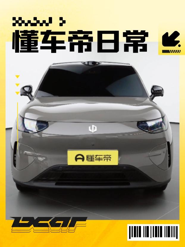 零跑A10广州车展正式展出，但一直没有出现内饰的照片，隐藏工作做的确实非常好。我