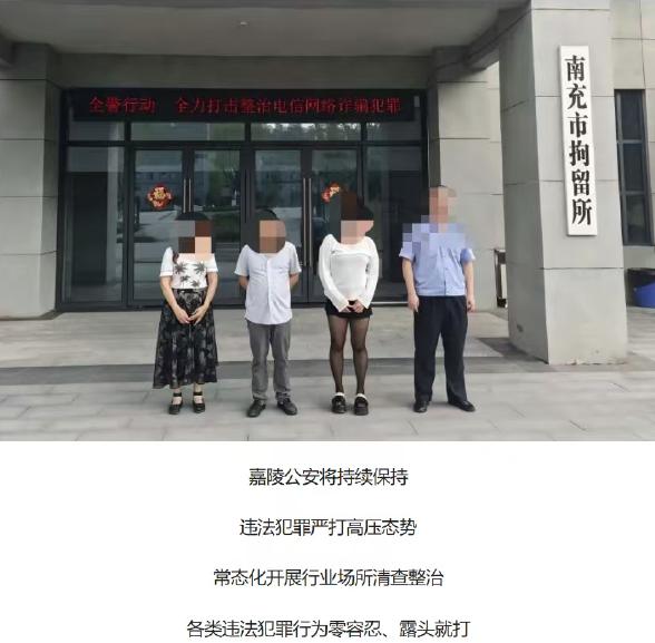 四川，一男子走进了一家足浴店，点了一个漂亮性感的女技师，二人迫不及待的进了里面的