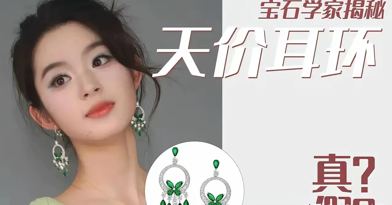 查出来的腐败不可怕，查不出来的腐败才可怕！我们要感谢官方，都以为黄杨230万