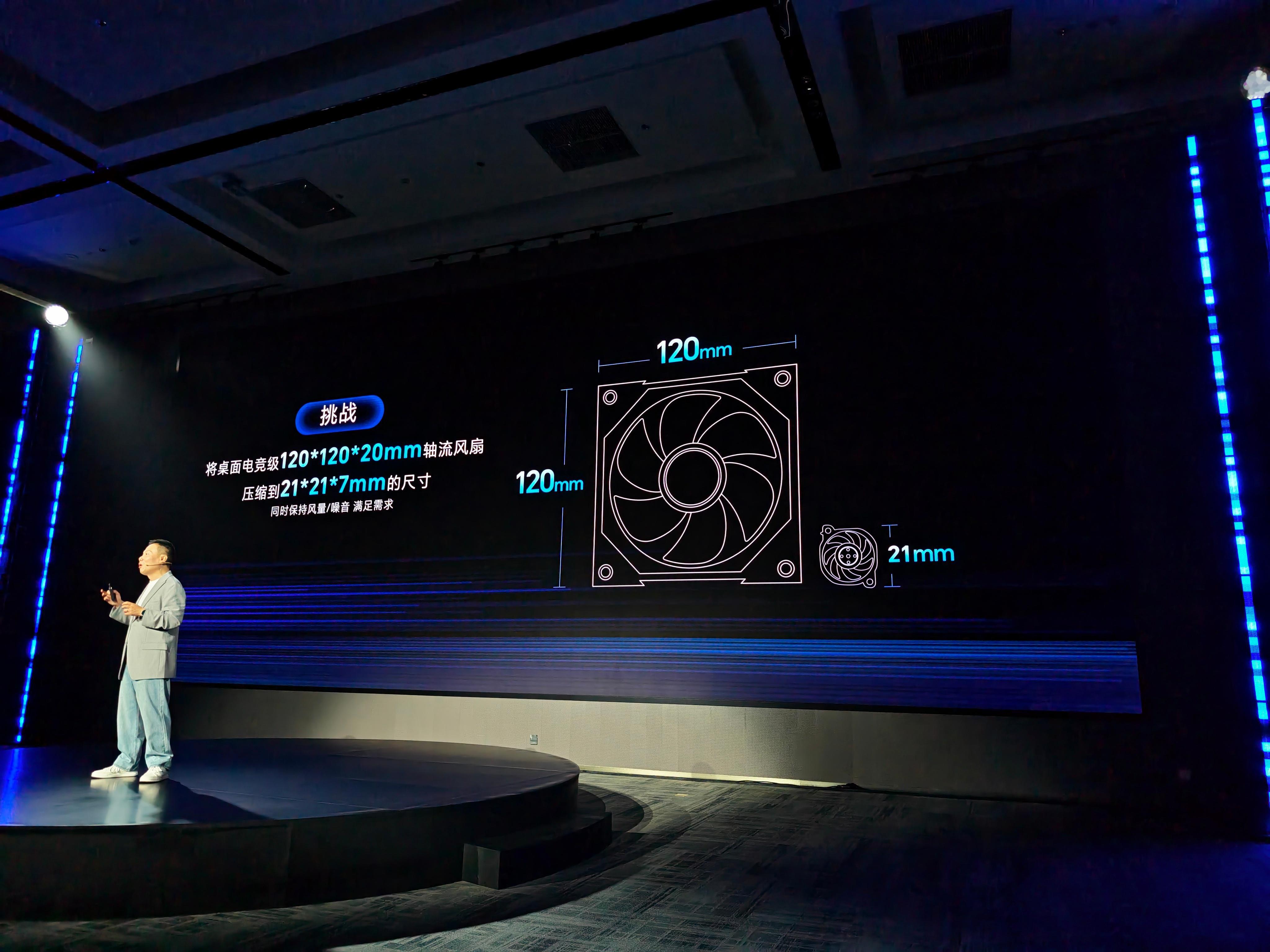 散热能力决定性能发挥上限和稳定性，WIN系列就是要在持久性能和散热上做文章行业主