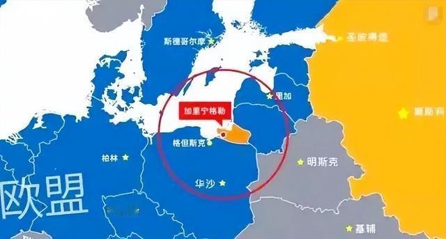 国际上出了个大新闻，看了都让人惊掉下巴，立陶宛国防参谋长撂狠话，要是俄罗斯和北约