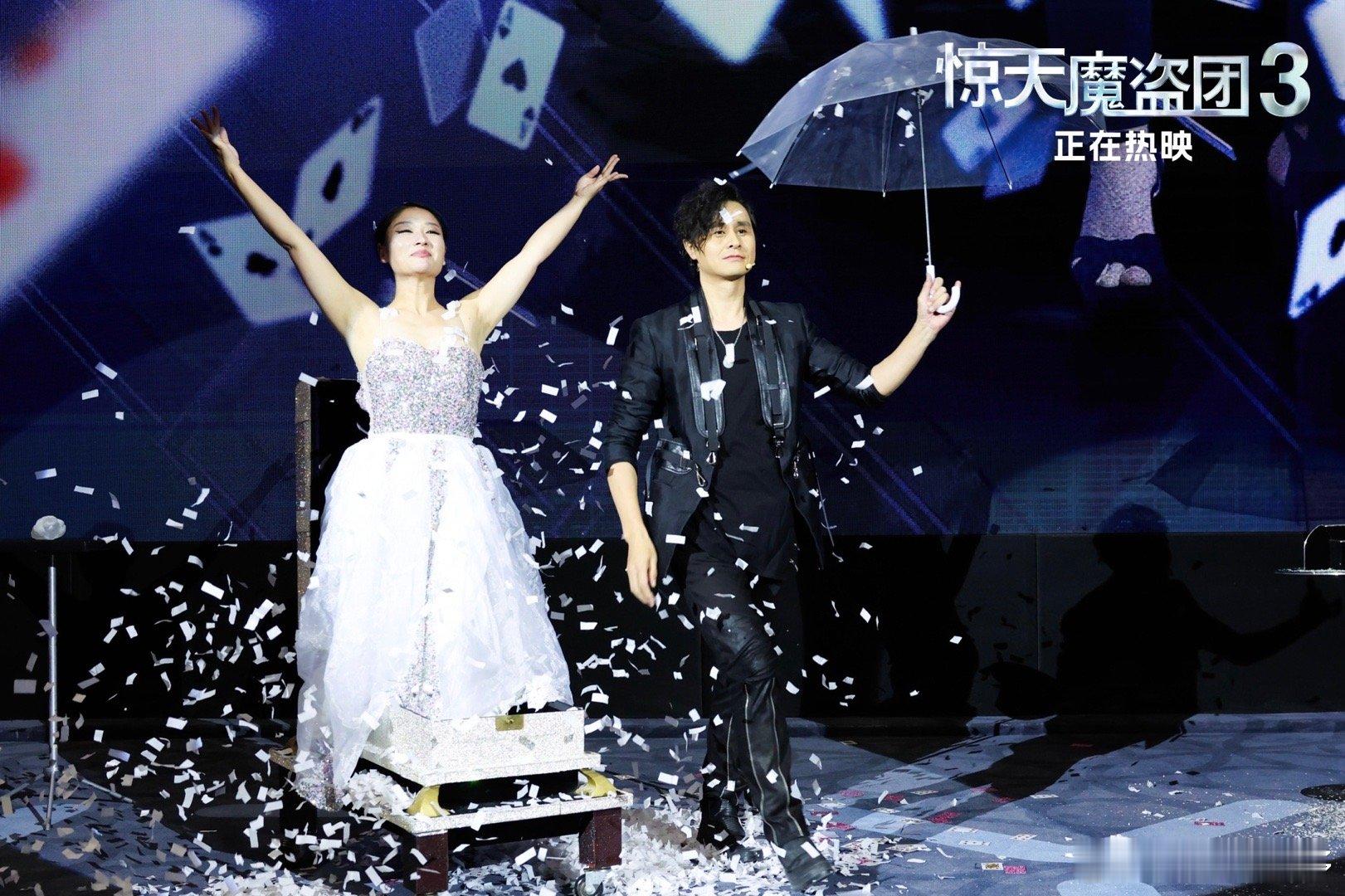 魔术全面升级太绝了！从盗钻石到古堡秀，全程无尿点，替天行“盗”的内核超有力量。