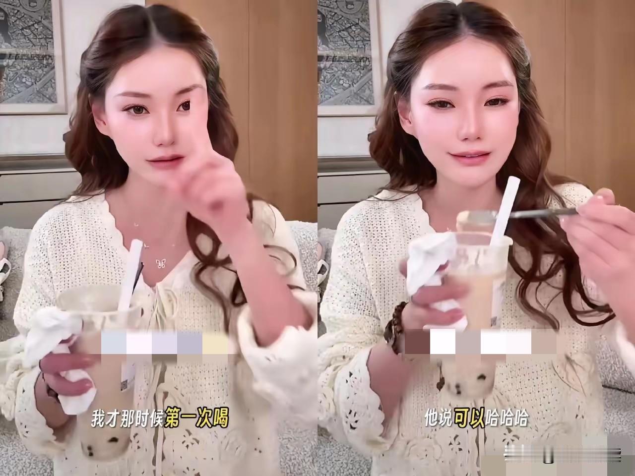 哎呀呀真是的只能说都是奶茶“惹的祸”[笑着哭]马筱梅现在特殊时期直播时