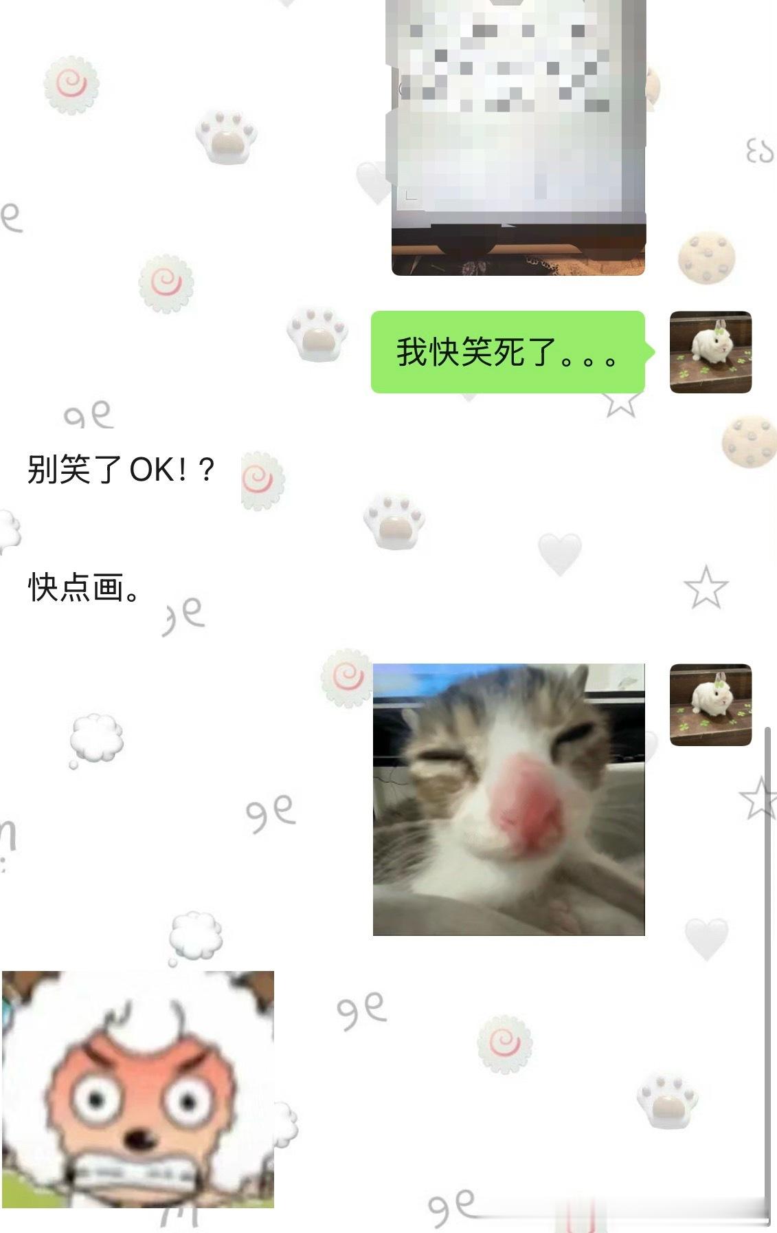 额所有人知道我在画什么都会笑死。