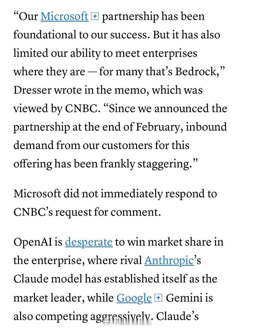 OpenAI首席营收官抨击竞争对手，责怪微软4月13日，一份由OpenAI首席