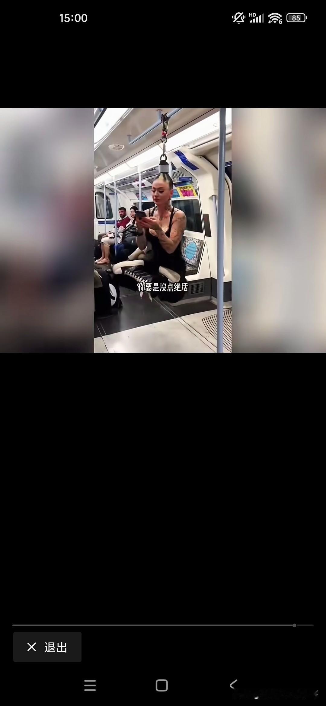 自己从来没有去过美国,但是这位博主披露着美国纽约地铁的现状,让人目瞪口呆,我们都