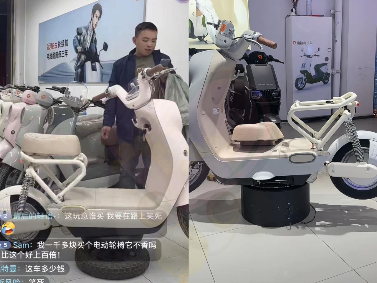 牛不牛！2021年，雅迪赚了13.69亿元销量一直很可观，2025年上半年销