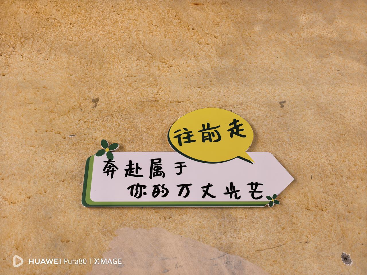 云南百年古村随拍